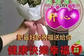 美女表情包：世界上没有完美无缺的东西，不完美其实才是一种美图片