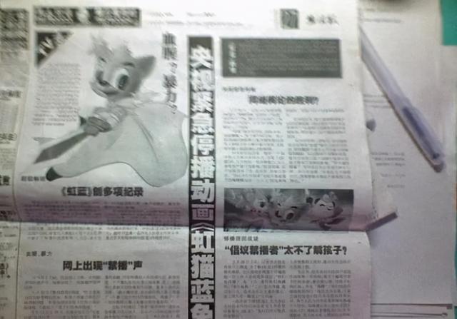 从3.5到9.4，这部国漫逆天了