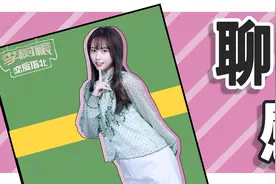 让女生对你产生好感，只需3步图片