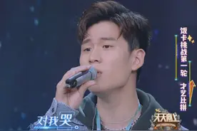 钢琴家郎朗口中的歌手周兴哲，是谁？图片