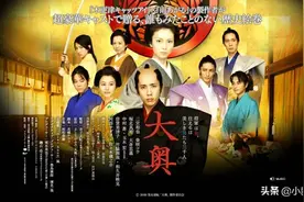 大奥绘岛事件男主：歌舞伎艺人生岛新五郎，日本官场博弈中的棋子图片