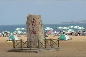 青岛，辽阔西海岸和栈桥览胜图片