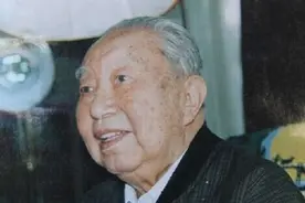 华国锋卸任后，晚年生活清贫低调，其子女后来过得如何？图片