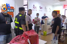 租房想换入户密码，没换成，得知真相觉得很不踏实……图片