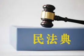 《民法典》中“居住权”的9大要点，不懂可别瞎设立图片
