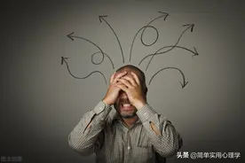 心理科普丨丨六招情绪管理方法，赶走你的负能量图片