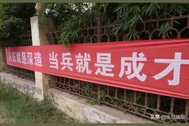 当兵如果分到后勤，千万不要失望，因为这是更好的成才“良机”图片