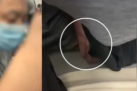 男子地铁偷摸女乘客被抓慌忙下车 辩解：我睡着了视频封面