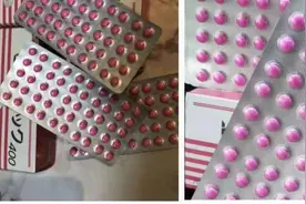 27岁姑娘每天狂吞100粒网红“小粉丸”，结肠如同松垮的热水袋！腹内积粪3公斤……图片