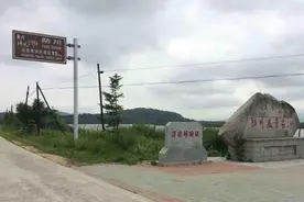 东北一个特殊的村子，位于3国交界处，曾与祖国分离35年！图片