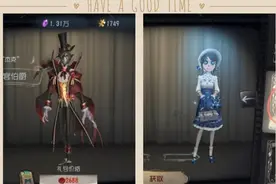 《第五人格》杰园的四世情缘！官方cp暗戳戳的糖最甜图片