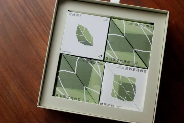 冰 花胶 2026年最新冰 花胶],＂slid＂:＂161740349891056＂,＂queryid＂:＂0xe39