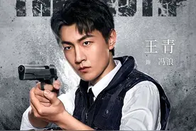 深度专访王青：3万片酬10天拍摄一夜爆红后，他到底经历了什么？图片