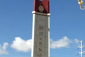 13年西藏游回顾之七西藏游攻略图片