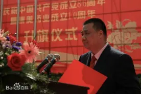 A股最狠的套路之一：马老板的康美药业图片