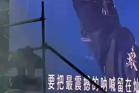 为什么这世界满满都是恶意——张杰演唱会有感图片