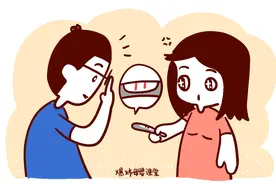 高龄父母生下二胎，想交给老大看管，“当弟弟养还是当儿子养？”图片