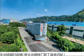 第一位十堰籍中共党员：仇国升图片