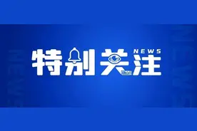 唐山这些老旧小区、棚户区要改造！还有征地最新消息！速看！图片