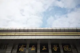 商丘芒砀山一日游图片