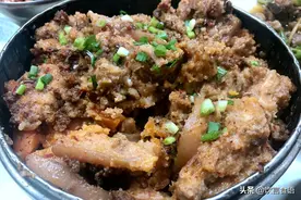 冻猪腿肉做的粉蒸肉，食材非上品但味道惊艳图片