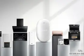 传统家电与智能家电的融合，万家乐让你惊喜满满，这些产品真喜欢图片