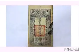 现代电视连续剧使用古钱币“穿帮”图片