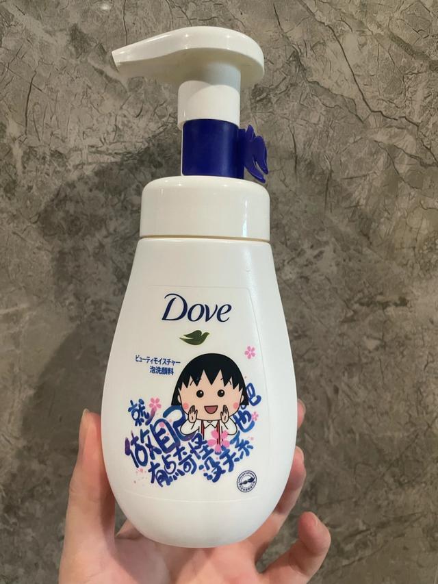 市面上有哪些好用的氨基酸洗面奶？第一名大家都知道