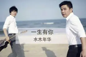 那些年昙花一现的6个组合“反目成仇”各有故事，你还记得几个？图片