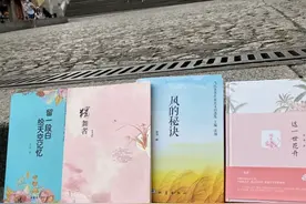 李萍文字：与Mandy姐与SPB与澳门的点点滴滴图片