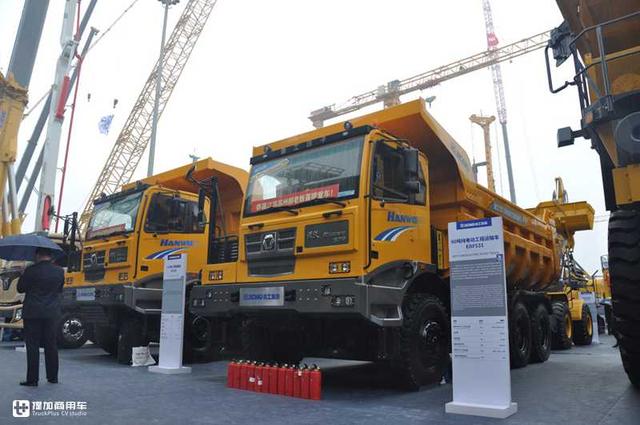 2017工程机械宝马展