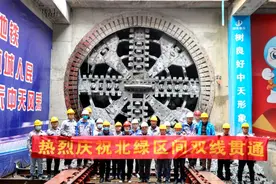 重磅！杭州人关心的这条地铁，又有新进展！还有多条轨道交通…图片