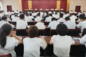 中共西和县委理论学习中心组举行党史学习教育专题读书班开班仪式#陇南党史学习教育#图片