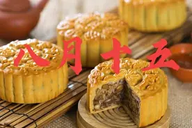 天气预报：今天八月十五，下雨有啥说法？农谚能预兆，早看早知道图片