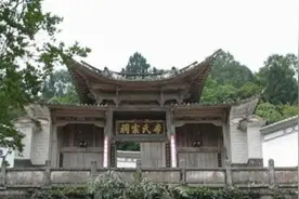 西平堂李晟非唐皇族支派图片
