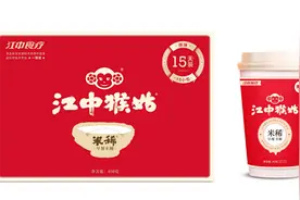 江中食疗如何做到中医食疗的领军地位图片