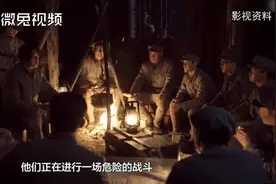 建冲说党史：青杠坡战斗——拉开“四渡赤水”的序幕图片