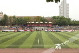 运动会上跳华尔兹？这是来自工科生的浪漫图片