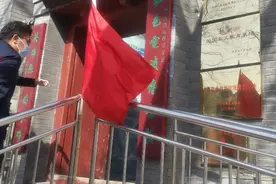 重温苦难辉煌 砥砺奋斗品格—参访平西情报联络站心得体会图片