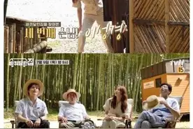 “流水的女儿，铁打的父亲”，请回答系列爸爸——成东镒图片