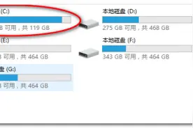 2014CAD激活后闪退，解决方法图片