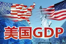 如果美国大量印刷美金，把美国23万亿债务全部还掉，会怎么样？图片