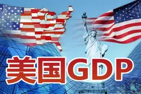 如果美国大量印刷美金，把美国23万亿债务全部还掉，会怎么样？图片