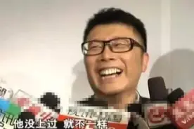 一首歌唱一辈子的三个人，嘲讽刘德华不会唱歌，谁都能踩他一脚？图片