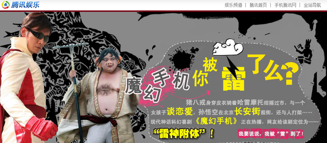 3分涨到8分，中国家长恨不得禁掉的剧，正在悄悄封神