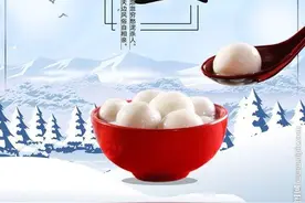 耄耋老猎人述说长白山中的满族猎人如何过冬至节图片