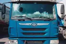 扣车，罚2000元，生活再艰难，也请负重前行！图片
