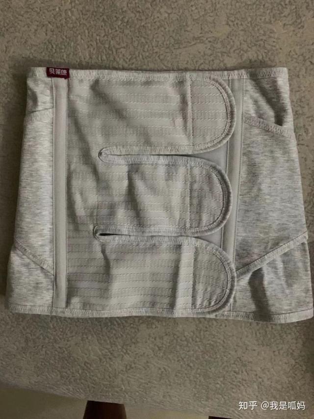 艾维诺妙思乐身体乳哪个好