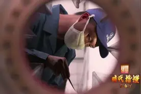 他们把父辈当成闪亮的坐标，满怀热爱，踏浪前行图片