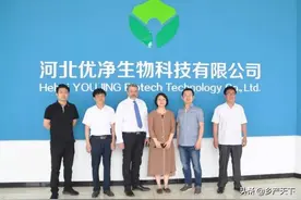 拉动千亿市场，垃圾原地变财富！这个环境科技驿站怎么做到的？图片